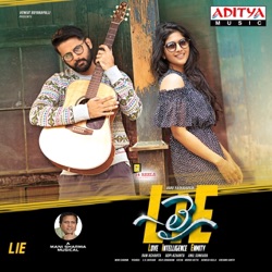 Rahul Sipligunj - Bombhaat