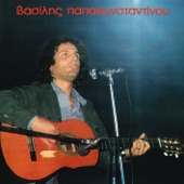 Vasilis Papakonstadinou artwork