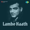 Lambe Haath