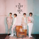 HELP ME - NU’EST W