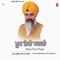 Khub Teri Pagdi - Bhai Balwinder Singh Rangila & K.S. Narula lyrics