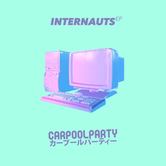 Cover artwork for Waves and Sun