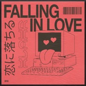 Falling in Love by Klahr