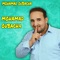 Aksid Nbariz - Mohamad Oubacha lyrics