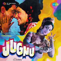 Jugnu (Original Motion Picture Soundtrack) by S.D. Burman album reviews, ratings, credits