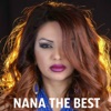 Nana the Best