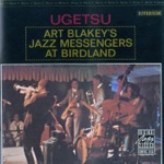 Art Blakey & The Jazz Messengers - Time Off