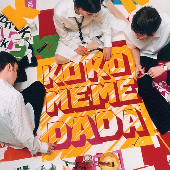 Cover artwork for Nonsense