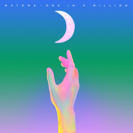 Cover artwork for One In a Million