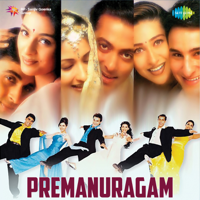 Raamlaxman - Premanuragam (Original Motion Picture Soundtrack) artwork