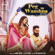 Peg Di Waashna - Amrit Maan
