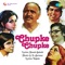 Bagon Mein Kaise Ye Phool - Lata Mangeshkar & Mukesh lyrics