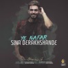 Ye Nafar - Single