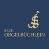 Bach: Orgelbüchlein (Concordia Publishing House)