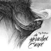 The Horseshoe Curve album lyrics, reviews, download