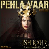 Pehla Vaar artwork