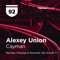 Cayman (Anturage & Alexander Alar Remix) - Alexey Union lyrics