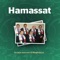 Filistine Da'at - Groupe Iatissam Al Maghribiya lyrics