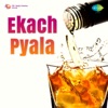 Ekach Pyala, 1976