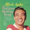 Sings... Hawaiian Wedding Song and Other Favorite Songs of the Islands, 1990