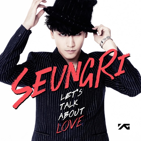 Cover artwork for Love Box