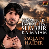 Momin Ki Ibadat Hai artwork