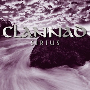 Sirius