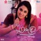 Chudu Chudu Mama - Nutana Mohan lyrics
