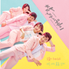 KBS2 Drama Fight For My Way (Original Television Soundtrack) - Various Artists