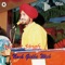 Wadey Torrh Gayoon (feat. Golden Star) - Malkit Singh lyrics