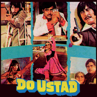 Bappi Lahiri - Do Ustad (Original Soundtrack) - EP artwork