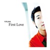 Yiruma Special Album 'First Love' (Repackage) [The Original & the Very First Recording], 2005