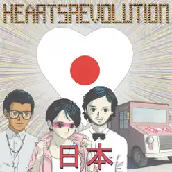 Hearts Japan - Hearts Revolution