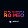 Oe No Wan Gwe - Single