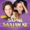 Aa Raha Hai Maza - Kumar Sanu & Alka Yagnik lyrics