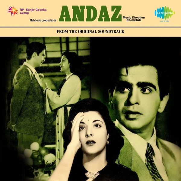Lata Mangeshkar & Mukesh - Hum Aaj Kahin Dil Kho Baithe