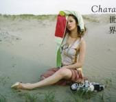Chara - Anata
