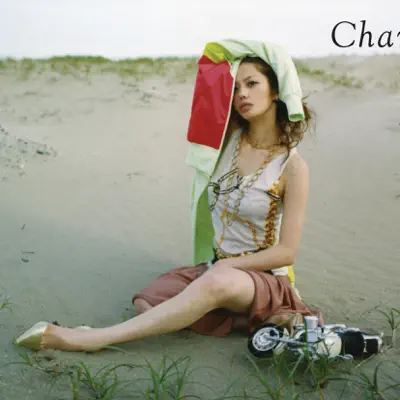 Sekai - Single - Chara