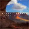 Haruka Kanata - Single album lyrics, reviews, download