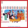 Kalyanothsava (Original Motion Picture Soundtrack) - EP album lyrics, reviews, download