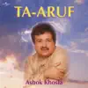 Ta- Aruf album lyrics, reviews, download