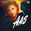 Aas (Original Motion Picture Soundtrack)