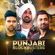 Punjabi Blockbusters 2017 - Various Artists