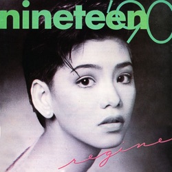 Regine Velasquez - Narito Ako
