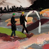 마지막 밤 - EP artwork