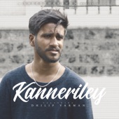 Kanneriley (feat. Dhilip Varman) artwork