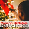 Canzoni di Natale per Bambini 2018 - Musiche Natalizie Rilassanti e Ninne Nanne Strumentali per Dormire