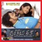 Hennigethake - Avinash & Chaitra lyrics