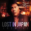 Lost In Japan (Remix) - Single artwork