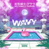 WAVY